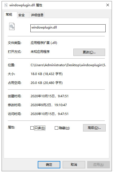 202209171718286624970001
