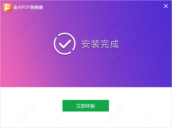 202209171718332077350005