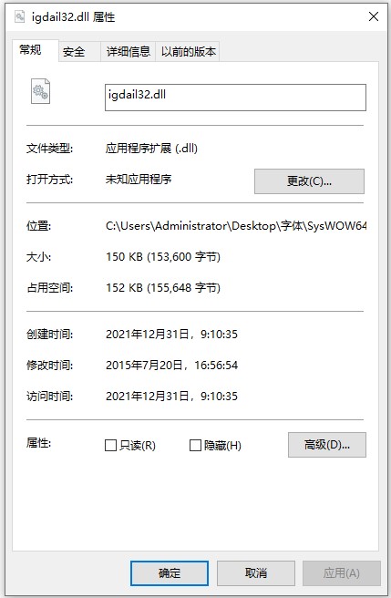 202209171718388901750001
