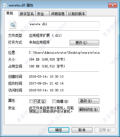 202209171718407126080001