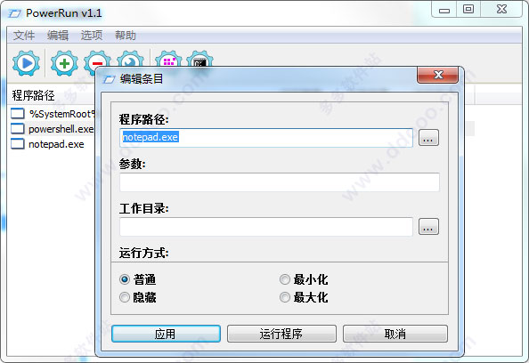202209171719100552800005