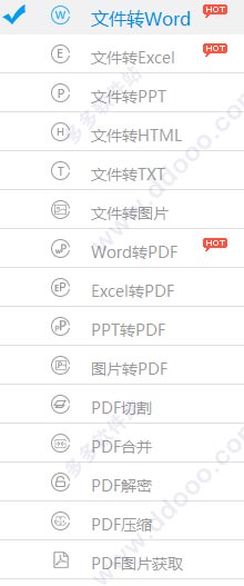 202209171719186156140001