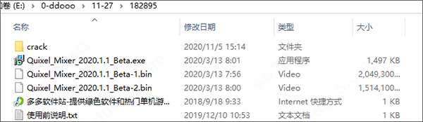 202209171719503584250001