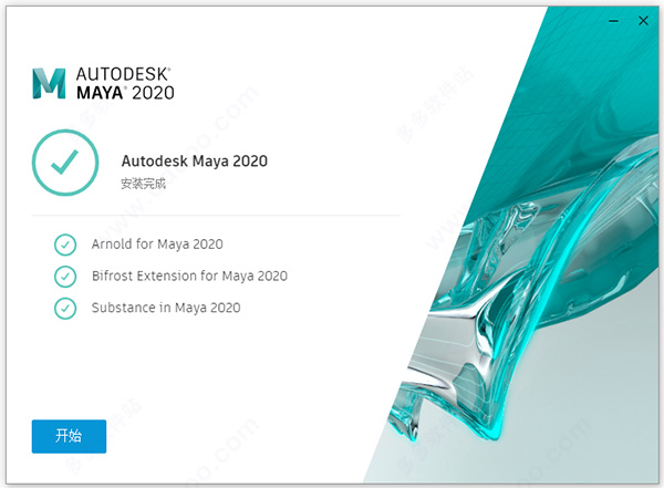 202209171720145418310007