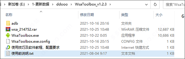 202209171720509881020001