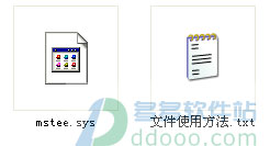 202209171721066052060000