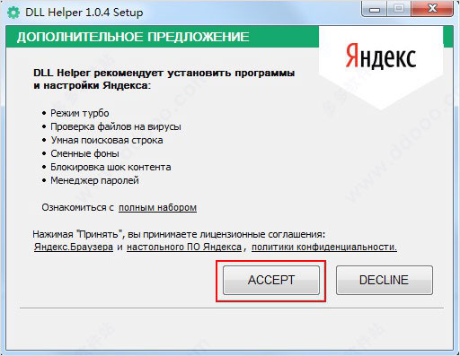 202209171721115198700003