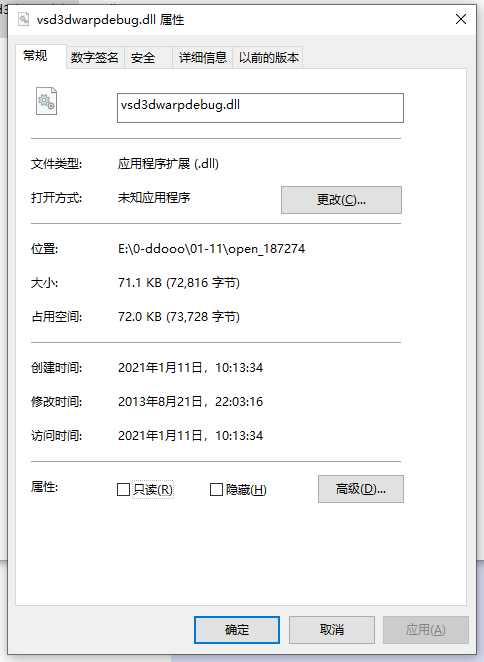 202209171722270229560001