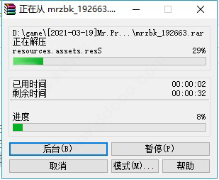 202209171722415361880001