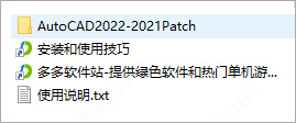 202209171722595192820001