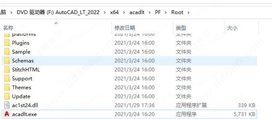 202209171723015545160006