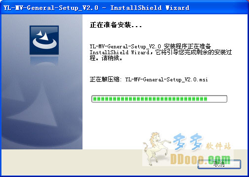 酷派8720驱动