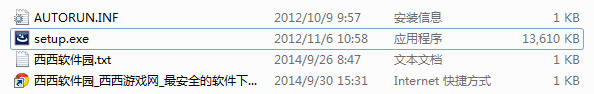 202209171723233485210000