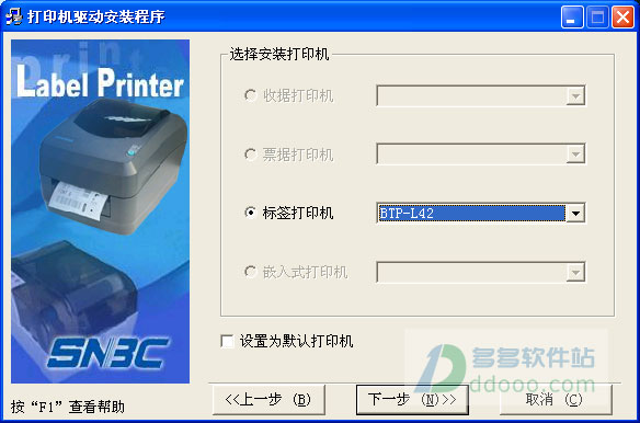 202209171723268506640000