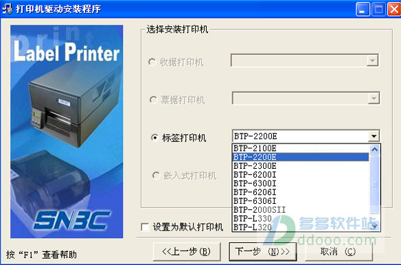 202209171723273665930000