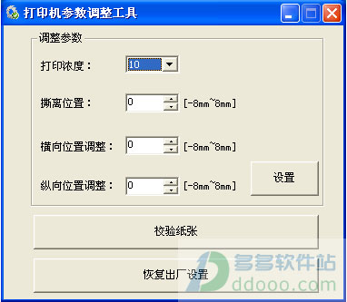 202209171723310127660001