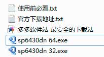 202209171723491988310001
