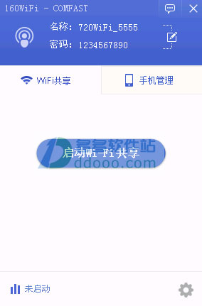 202209171723508519710002