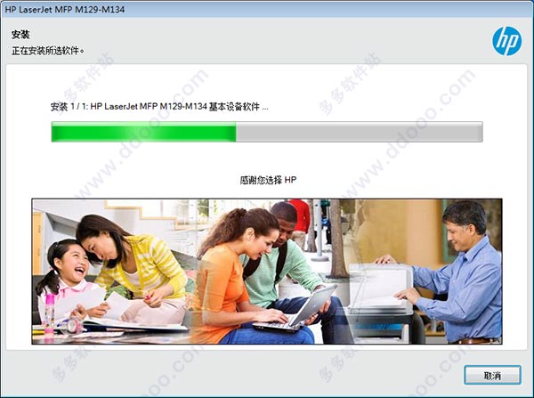 202209171723550247010000