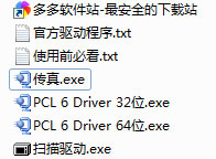 202209171723579442940001