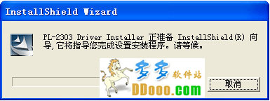 凤凰读卡器驱动