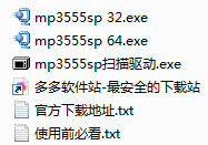 202209171724148210360001