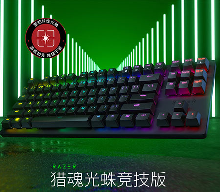 202209171724309025900001