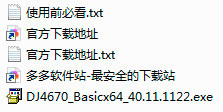 202209171724327728390002