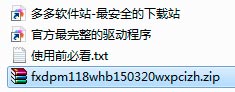 202209171724416684130001