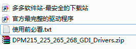 202209171724428448190001