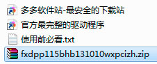 202209171724437727220001