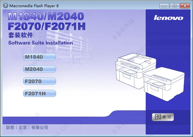 202209171724514278650001