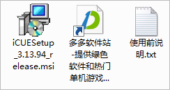 202209171724524623660001