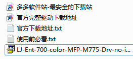 202209171724539001740002