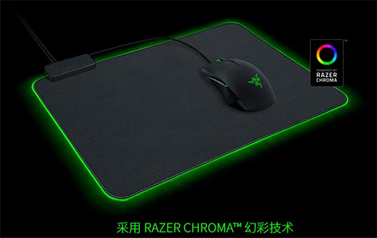 雷蛇重装甲虫幻彩版鼠标垫驱动