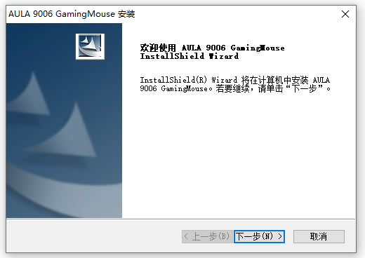 202209171725119494430001