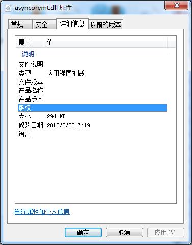 202209171725185897830001