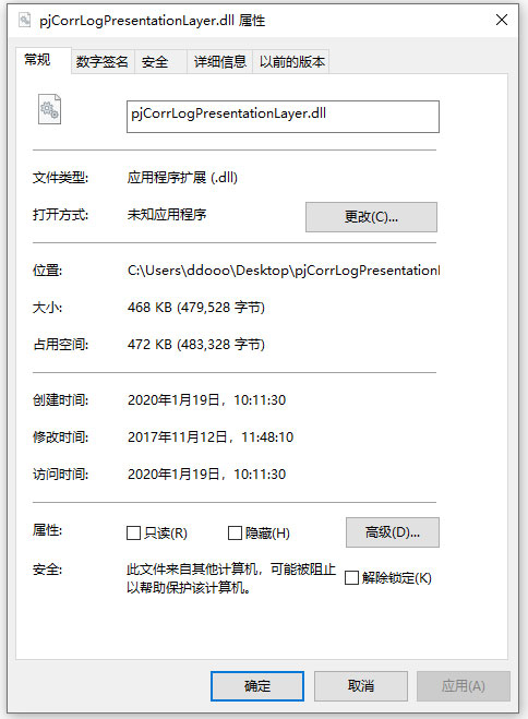 202209171725330089210001