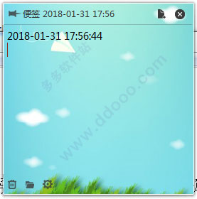 极客便签