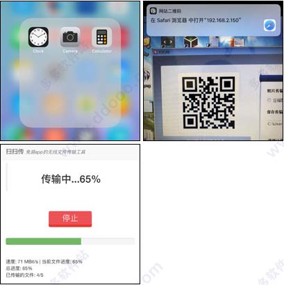 202209171725527418630001