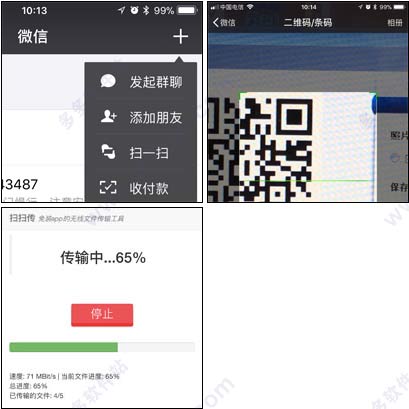 202209171725529862710002