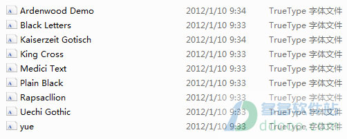 202209171725585927210000