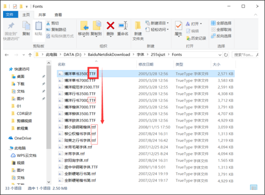 202209171726007540440002