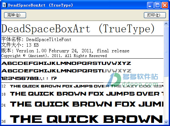 DeadSpace字体
