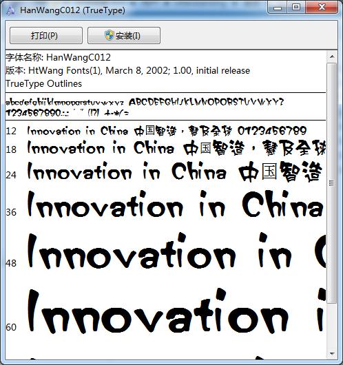202209171726063259270000