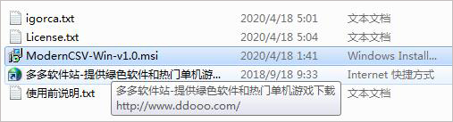 202209171726255190060001