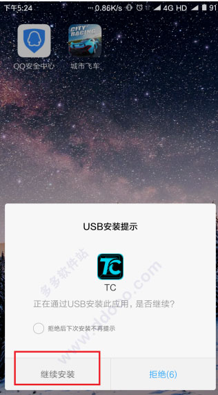 202209171726318362090004