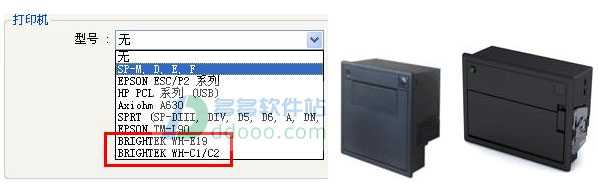 202209171726384740670007