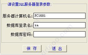 202209171727039306550007