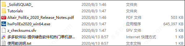 202209171727052810150001
